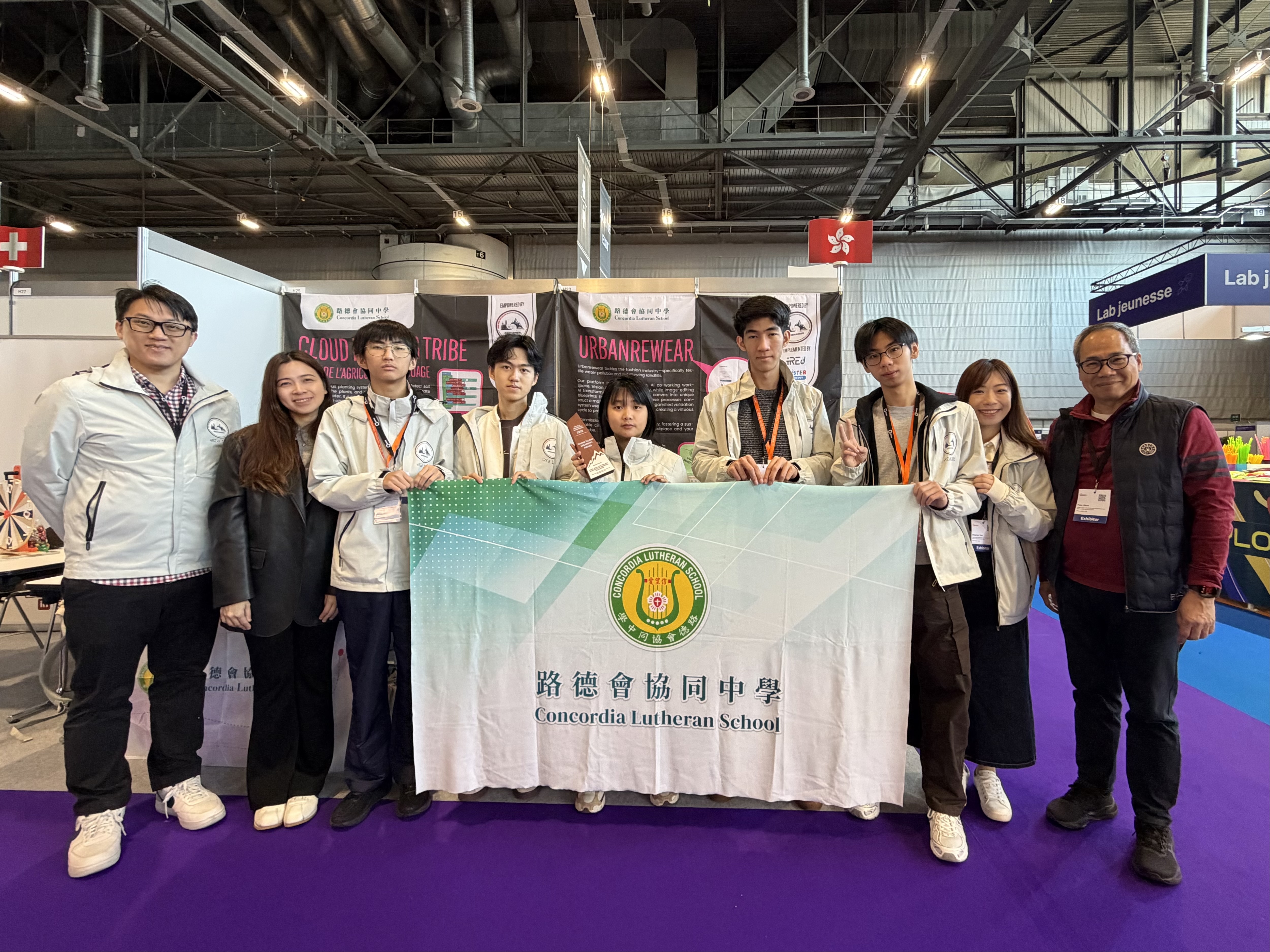 Exhibition & Award Ceremony